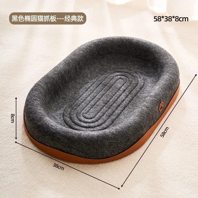 Oval Cat Scratcher Beds and Round Lounge Pads - Wholesale Pet Supplies Sourcing - Xinji Pet Supplies