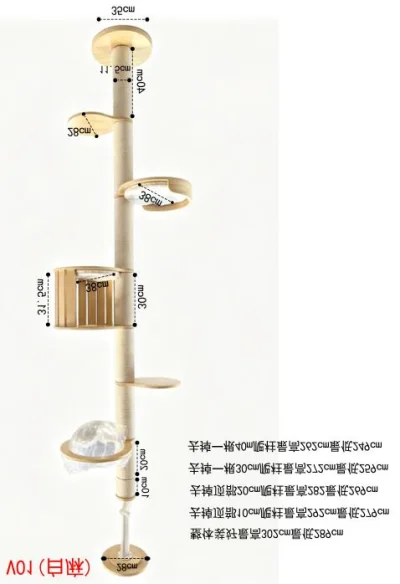 Floor-to-Ceiling Cat Trees and Vertical Scratching Towers - Wholesale Pet Supplies Sourcing - Xinji Pet Supplies