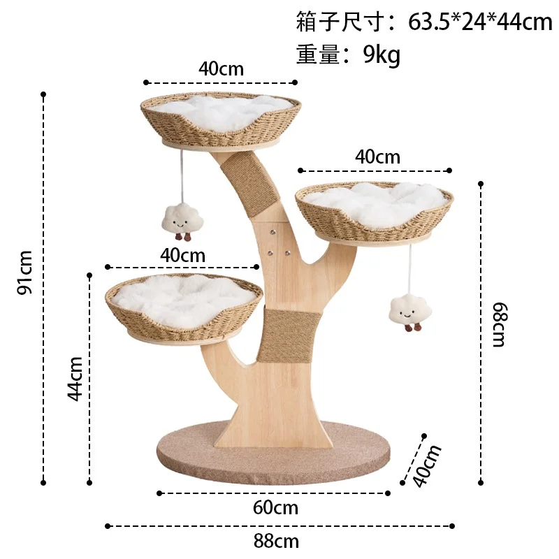 Multi-Level Cat Trees and Scratching Towers - style option 2