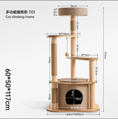 Multi-Level Cat Trees and Scratching Towers - style option 4