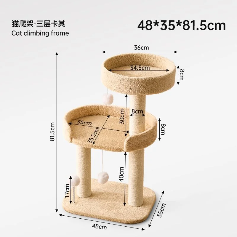 Multi-Level Cat Trees and Scratching Towers - style option 6