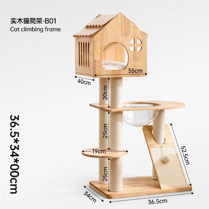 Wooden Cat Trees with Sisal Scratching Mats - style option 1