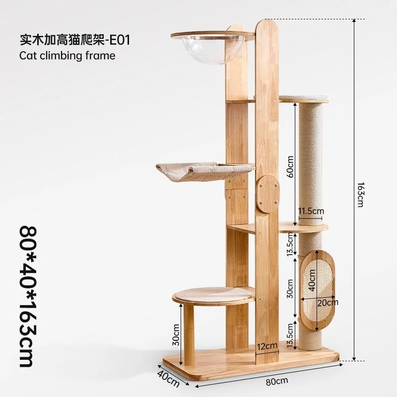 Wooden Cat Trees with Sisal Scratching Mats - style option 2