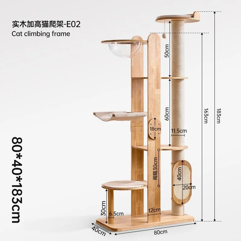Wooden Cat Trees with Sisal Scratching Mats - style option 3