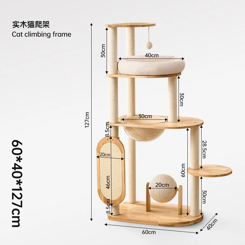 Wooden Cat Trees with Sisal Scratching Mats - style option 4