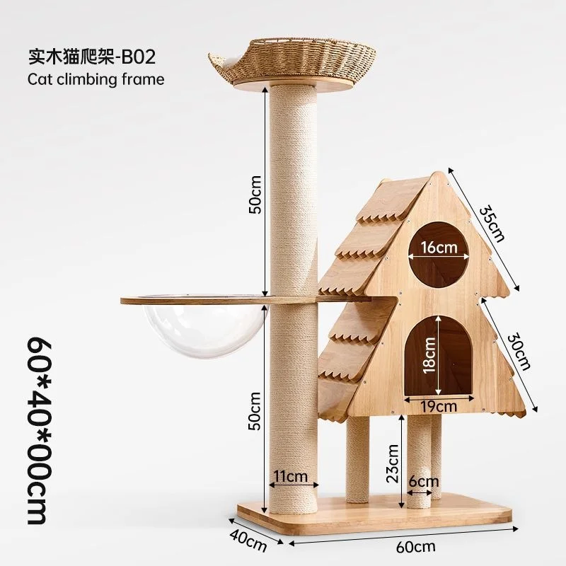 Acrylic Bubble Cat Trees and Space Capsule Towers - style option 1