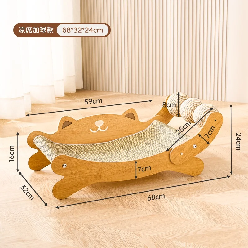 Cat Scratching Boards and Lounge Scratchers - style option 4