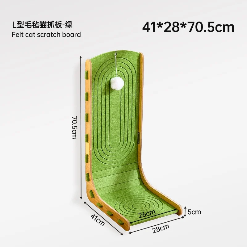 L-Shaped and Wall-Leaning Cat Scratchers - style option 6