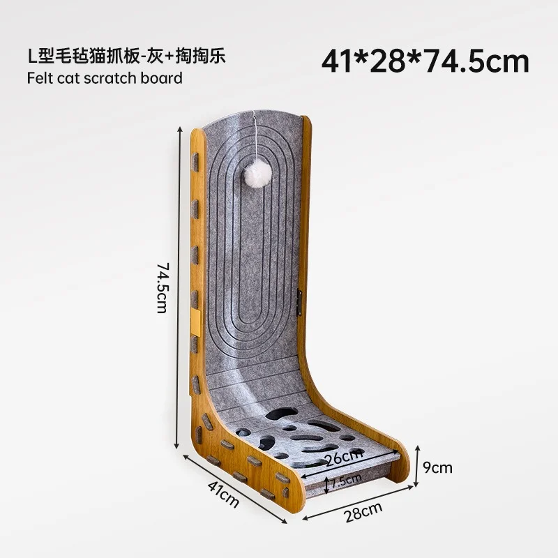 L-Shaped and Wall-Leaning Cat Scratchers - style option 7