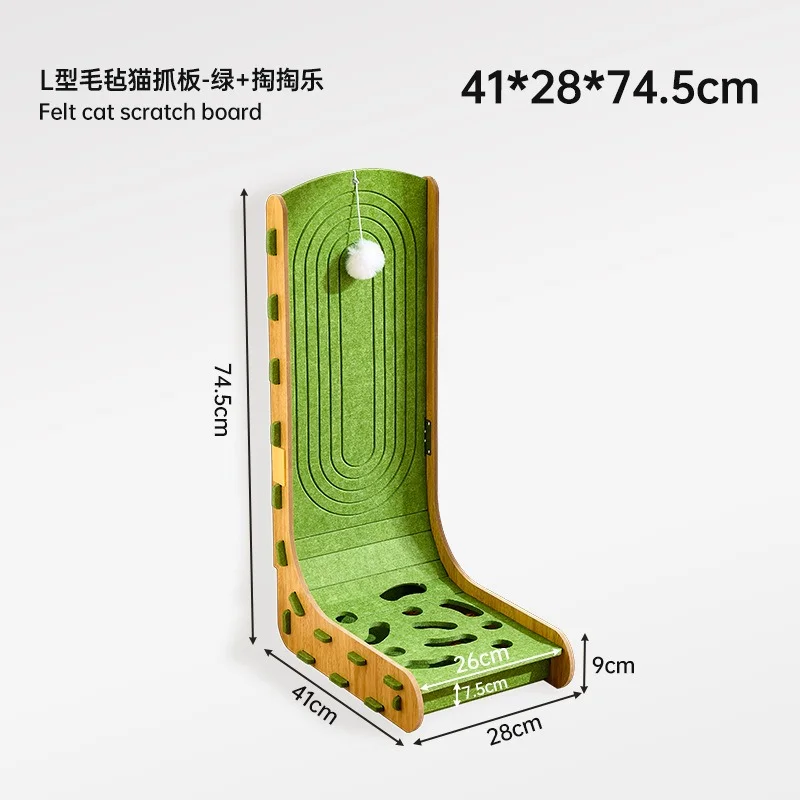 L-Shaped and Wall-Leaning Cat Scratchers - style option 8
