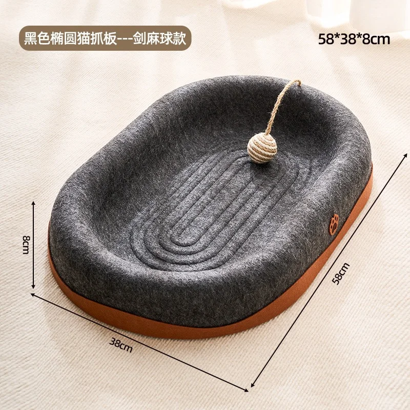 Oval Cat Scratcher Beds and Round Lounge Pads - style option 2