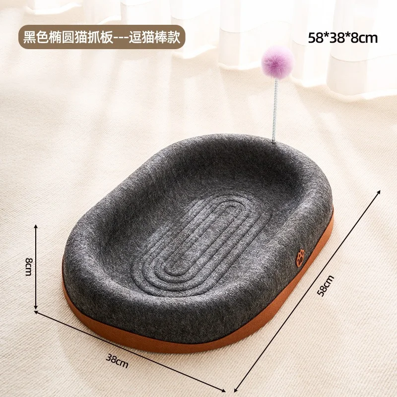Oval Cat Scratcher Beds and Round Lounge Pads - style option 3