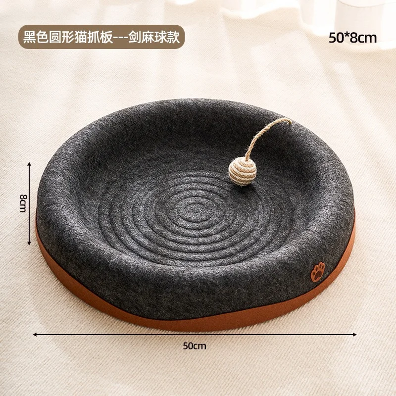 Oval Cat Scratcher Beds and Round Lounge Pads - style option 5