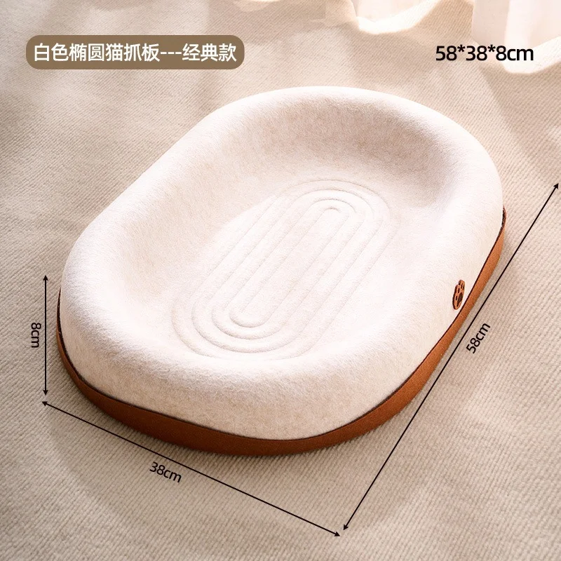 Oval Cat Scratcher Beds and Round Lounge Pads - style option 7