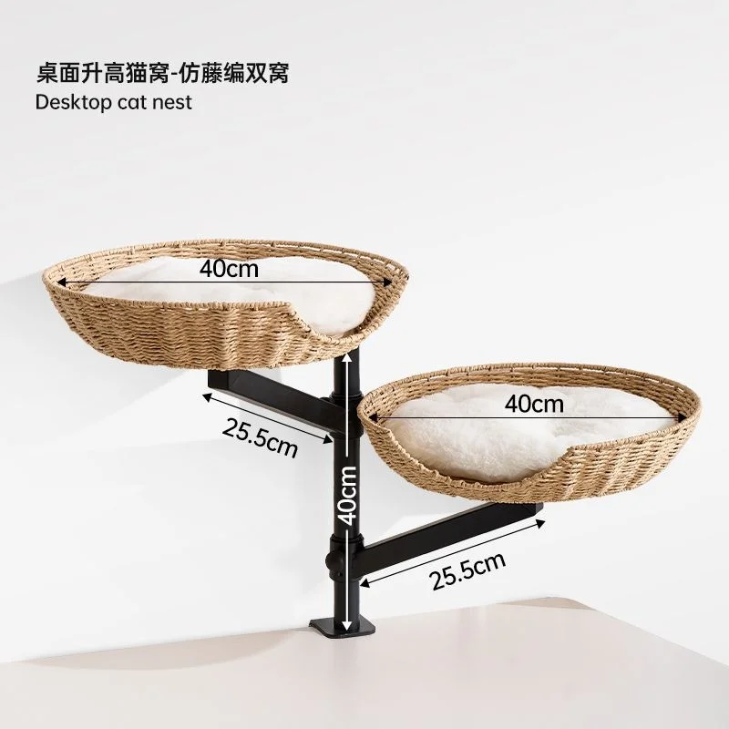 Desktop Cat Beds and Basket Hammocks - style option 4