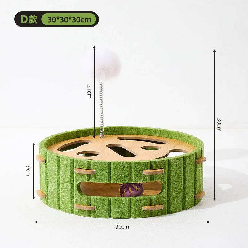 Interactive Cat Puzzle Toys with Hidden Balls - style option 2