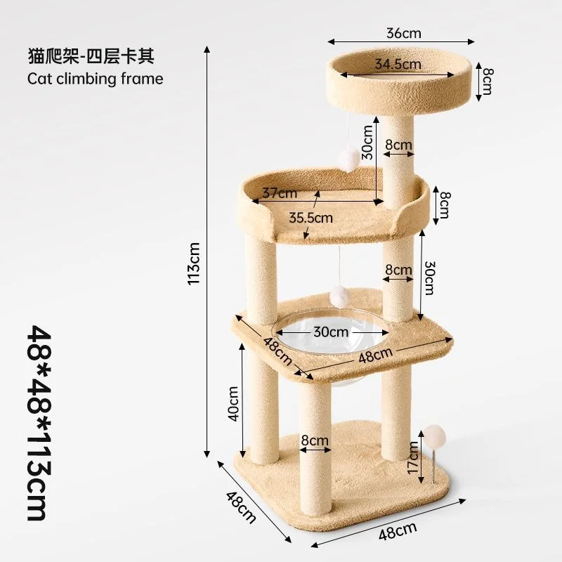 Multi-Level Cat Trees and Scratching Towers - style option 8