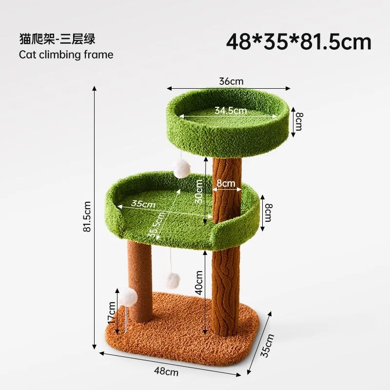 Multi-Level Cat Trees and Scratching Towers - style option 7