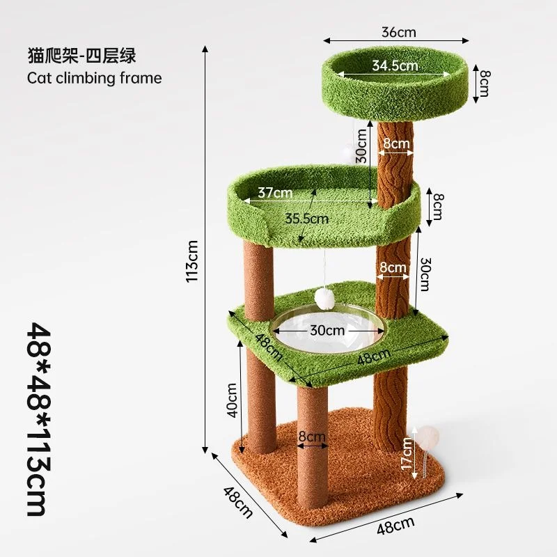 Multi-Level Cat Trees and Scratching Towers - style option 9