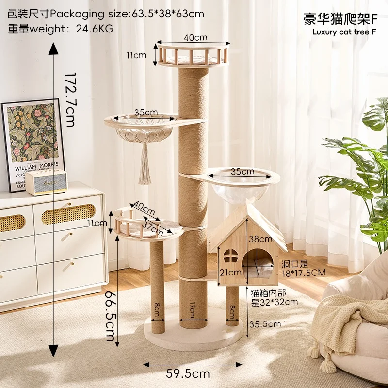 Multi-Level Cat Trees and Scratching Towers - style option 10