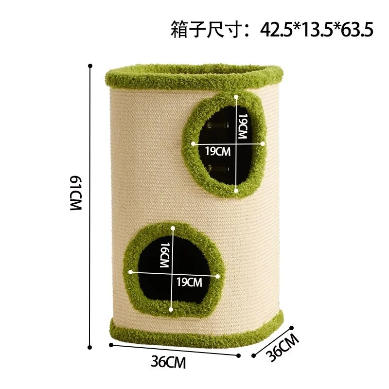 Cat Scratching Boards and Lounge Scratchers - style option 3