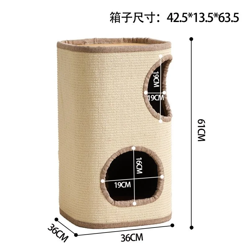 Cat Scratching Boards and Lounge Scratchers - style option 5