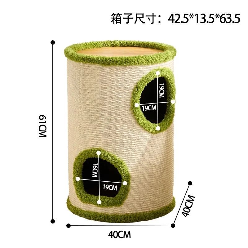 Cat Scratching Boards and Lounge Scratchers - style option 4