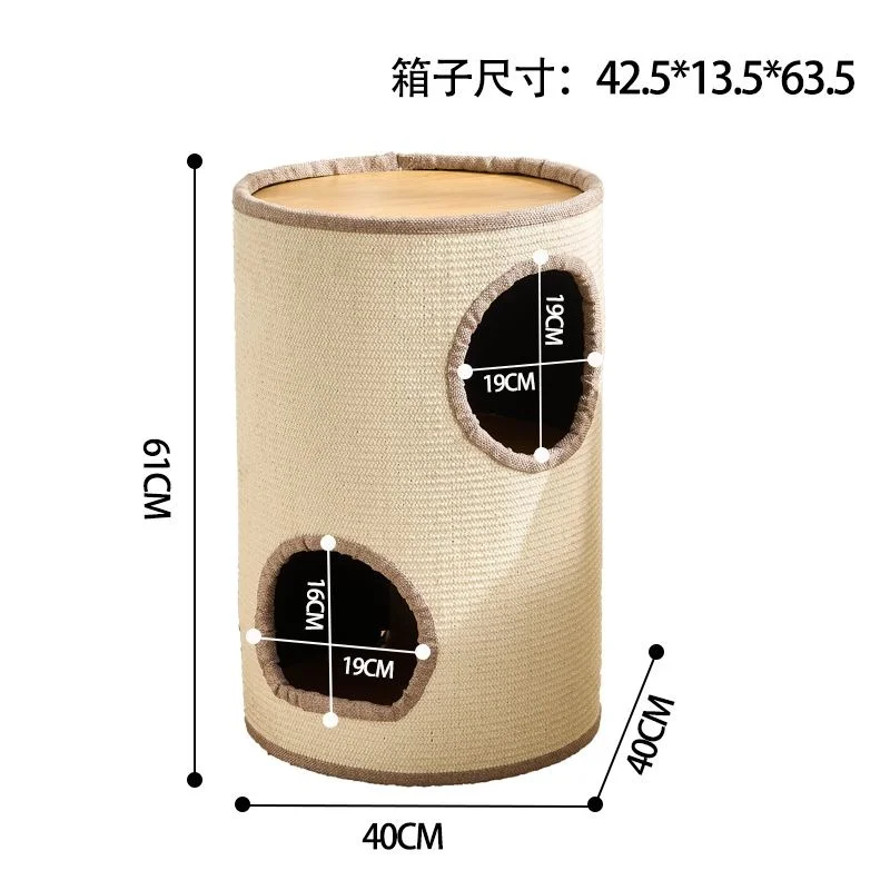 Cat Scratching Boards and Lounge Scratchers - style option 6