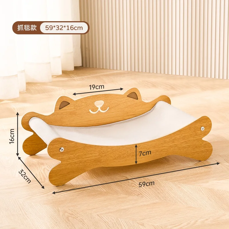 Cat Scratching Boards and Lounge Scratchers - style option 19