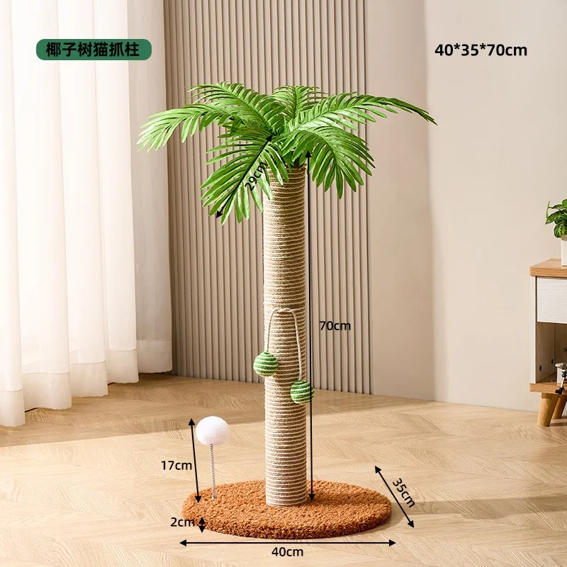 Fruit and Character Rotating Cat Scratching Posts - style option 2
