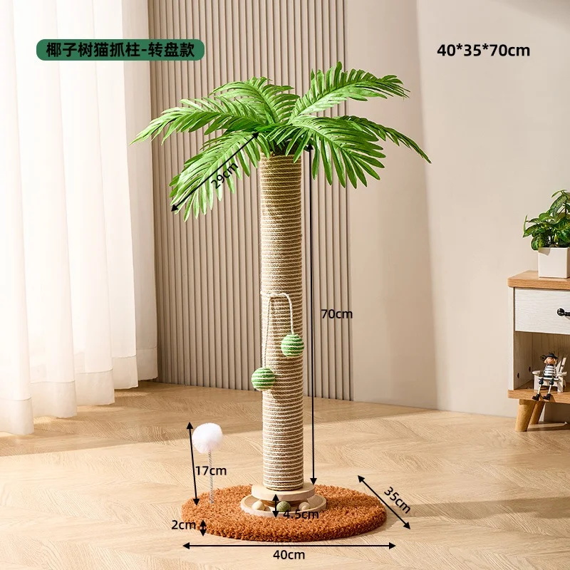 Fruit and Character Rotating Cat Scratching Posts - style option 3