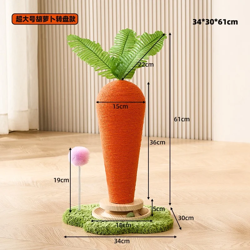 Fruit and Character Rotating Cat Scratching Posts - style option 8