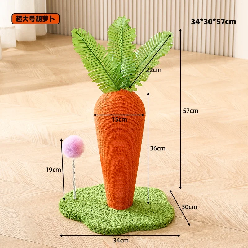 Fruit and Character Rotating Cat Scratching Posts - style option 9