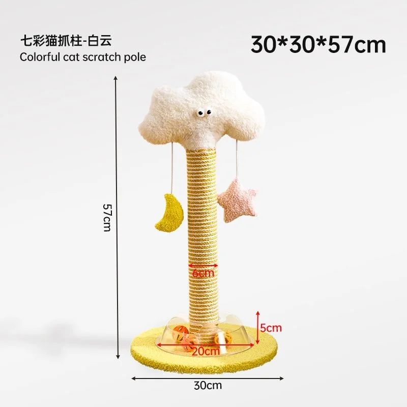 Fruit and Character Rotating Cat Scratching Posts - style option 10
