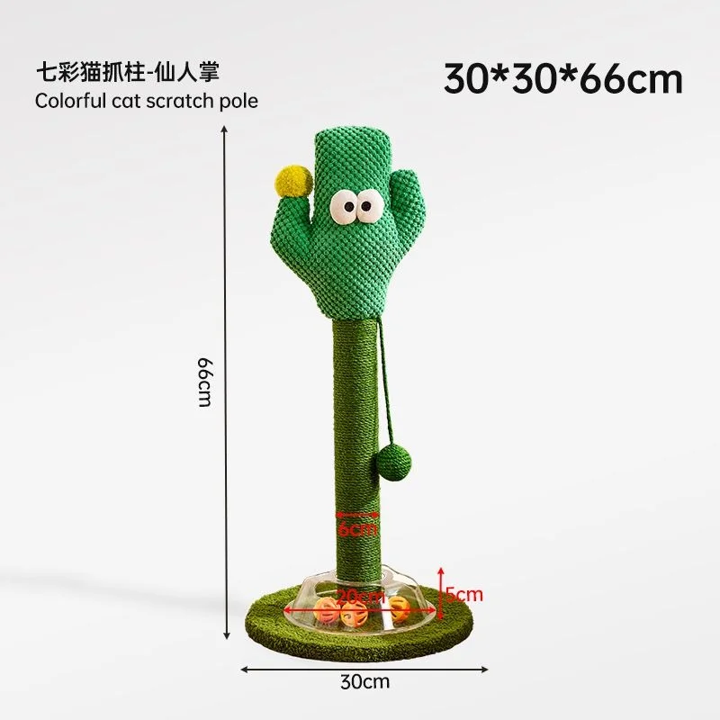 Fruit and Character Rotating Cat Scratching Posts - style option 11
