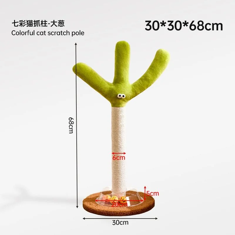 Fruit and Character Rotating Cat Scratching Posts - style option 12