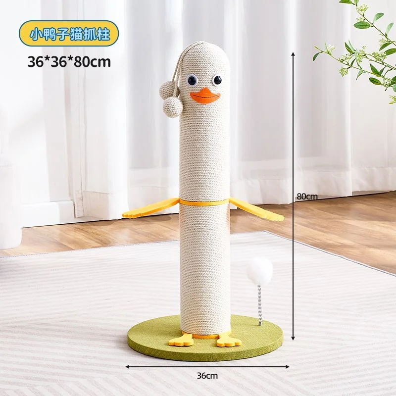 Fruit and Character Rotating Cat Scratching Posts - style option 15