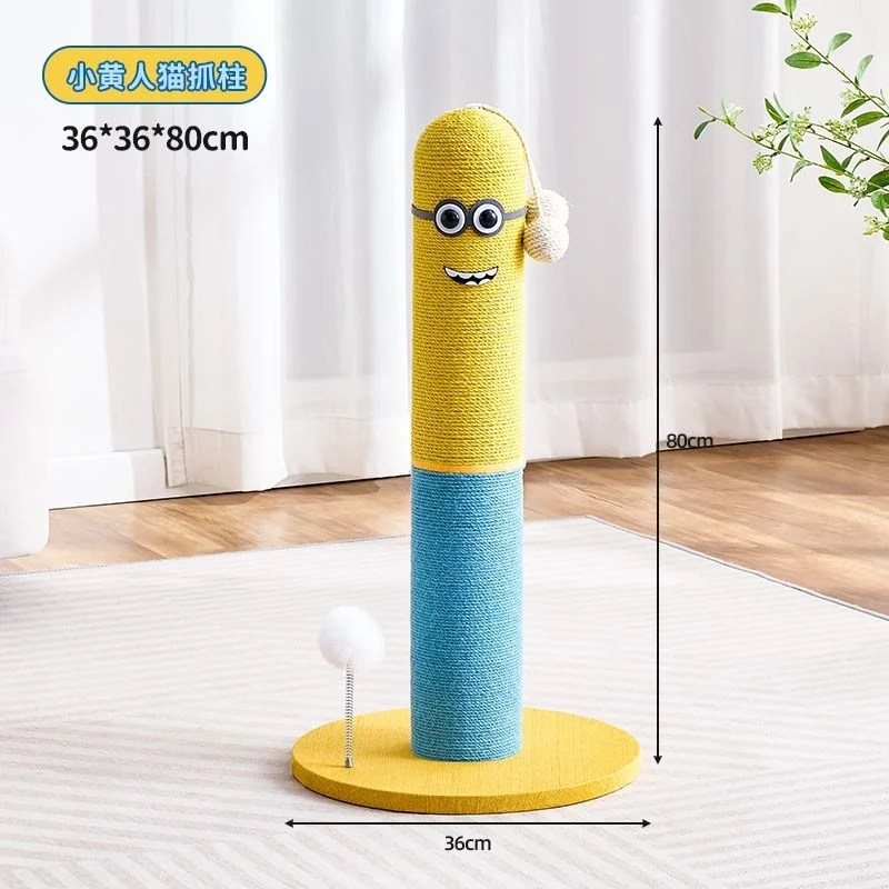 Fruit and Character Rotating Cat Scratching Posts - style option 16