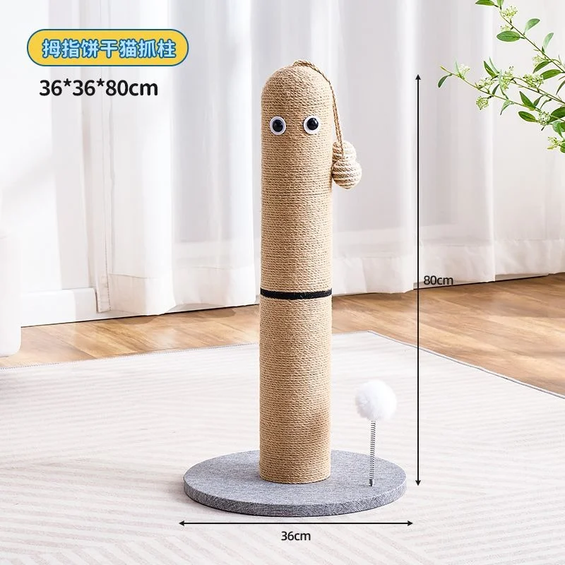 Fruit and Character Rotating Cat Scratching Posts - style option 17