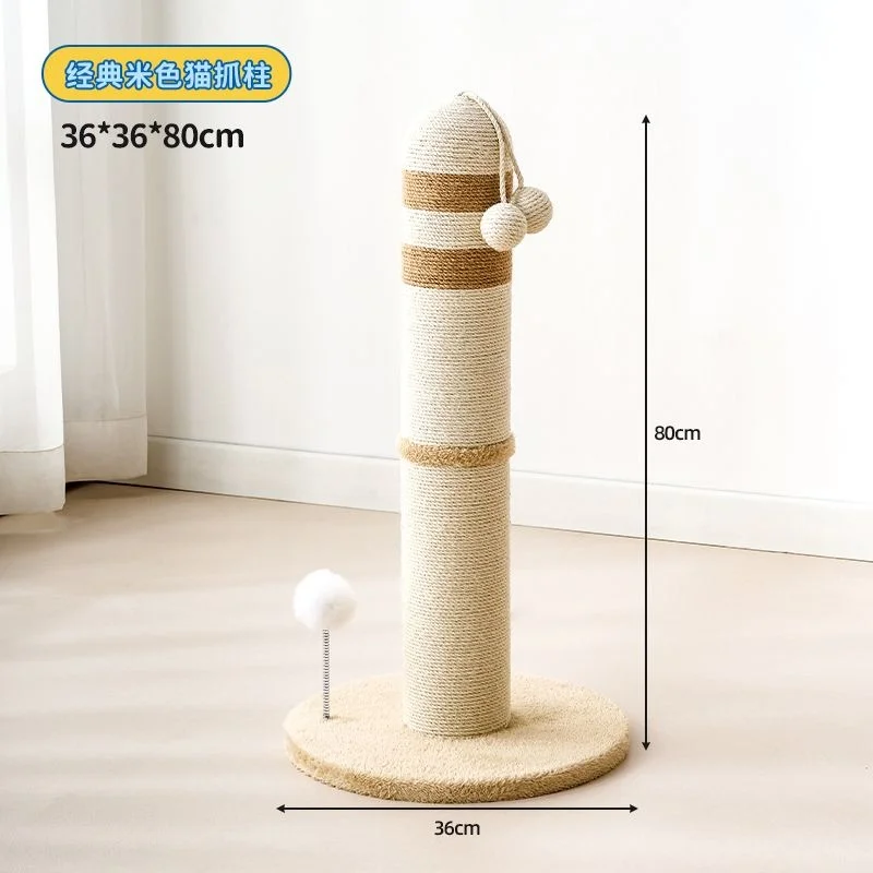 Fruit and Character Rotating Cat Scratching Posts - style option 19
