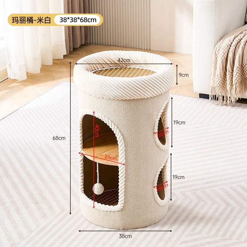 Soft Cat Houses and Character Cat Caves - style option 1